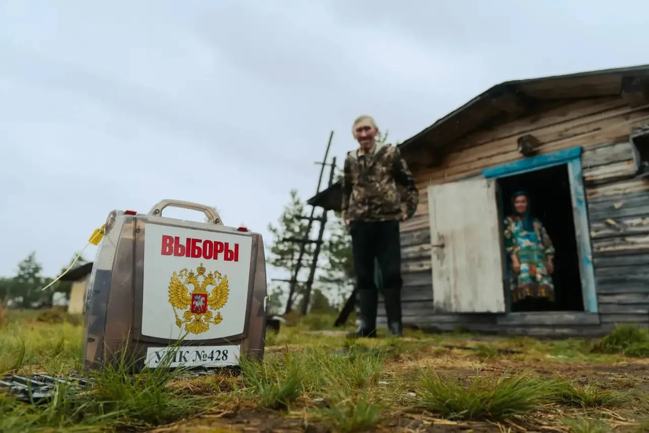 В Югре стартовало досрочное голосование. Проголосовать раньше основного срока, с 30 авг...