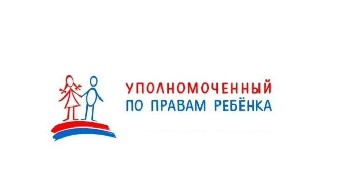 🎉 Важная новость для родителей и специалистов! 🎉