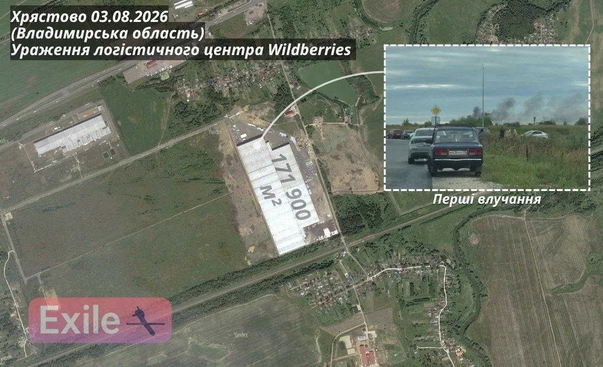 Под атакой один из крупнейших логистических центров Wildberries