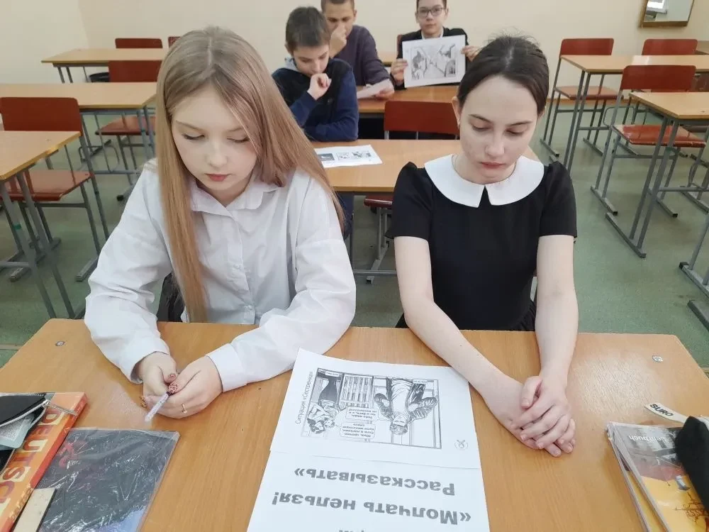 В нашей школе прошла региональная акция «Молчать нельзя! Рассказывать!», приуроченная к...