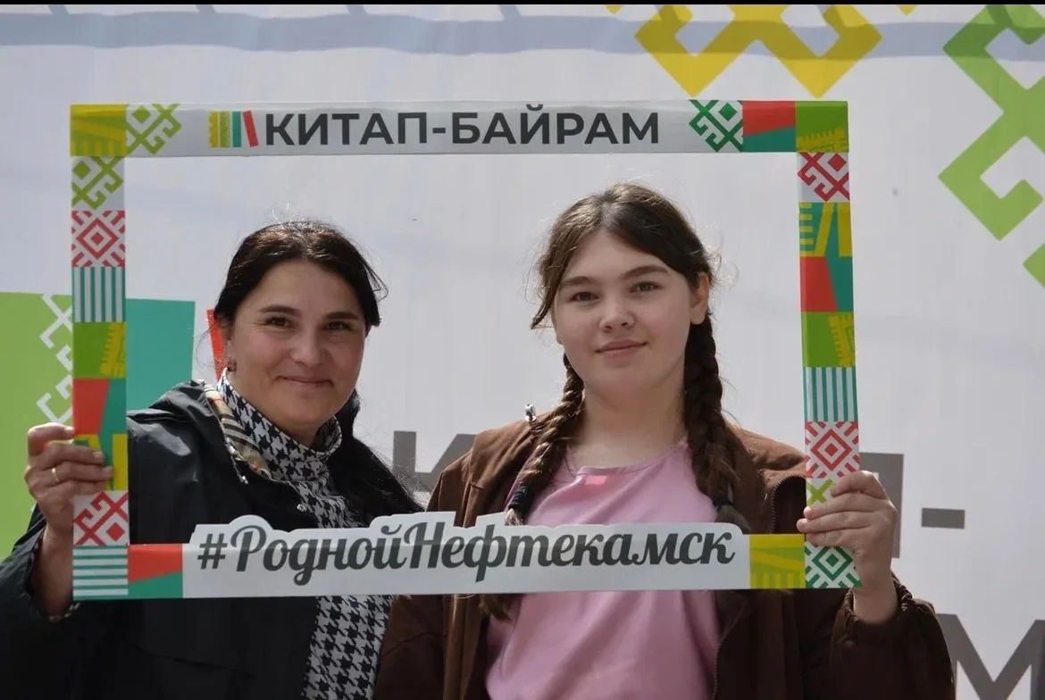 В Нефтекамске стартовала Международная книжная ярмарка «Китап-байрам»