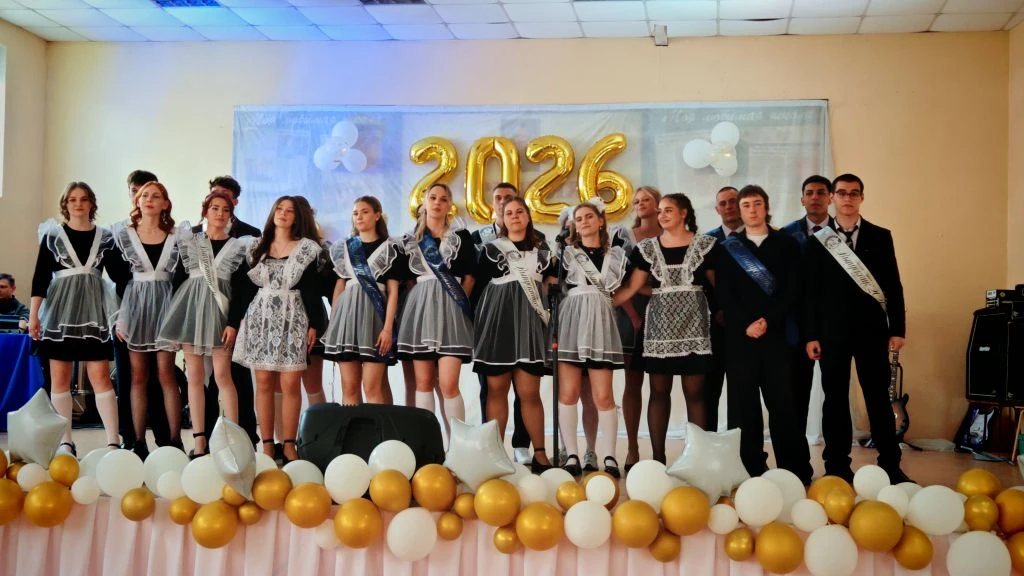 🎓 Прозвенел Последний звонок!

Сегодня, 26 мая, в нашей школе состоялся один из самых трогательных 