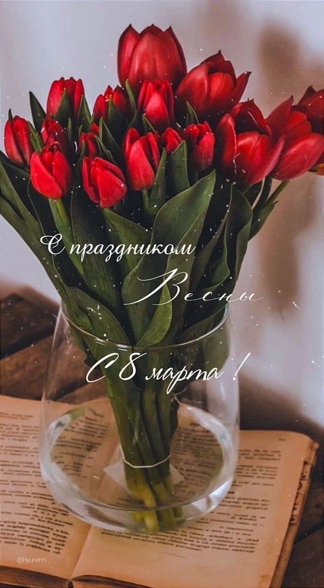 Дорогие родители!