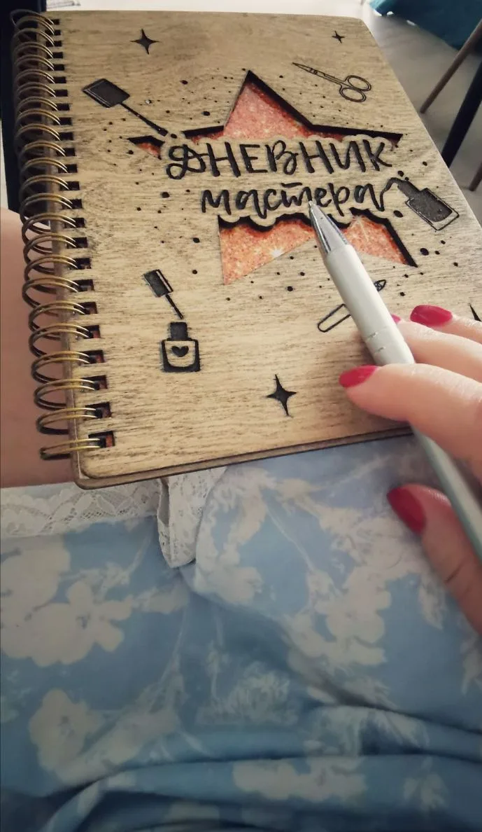 Отвечаю всем по записи на маникюр 💅