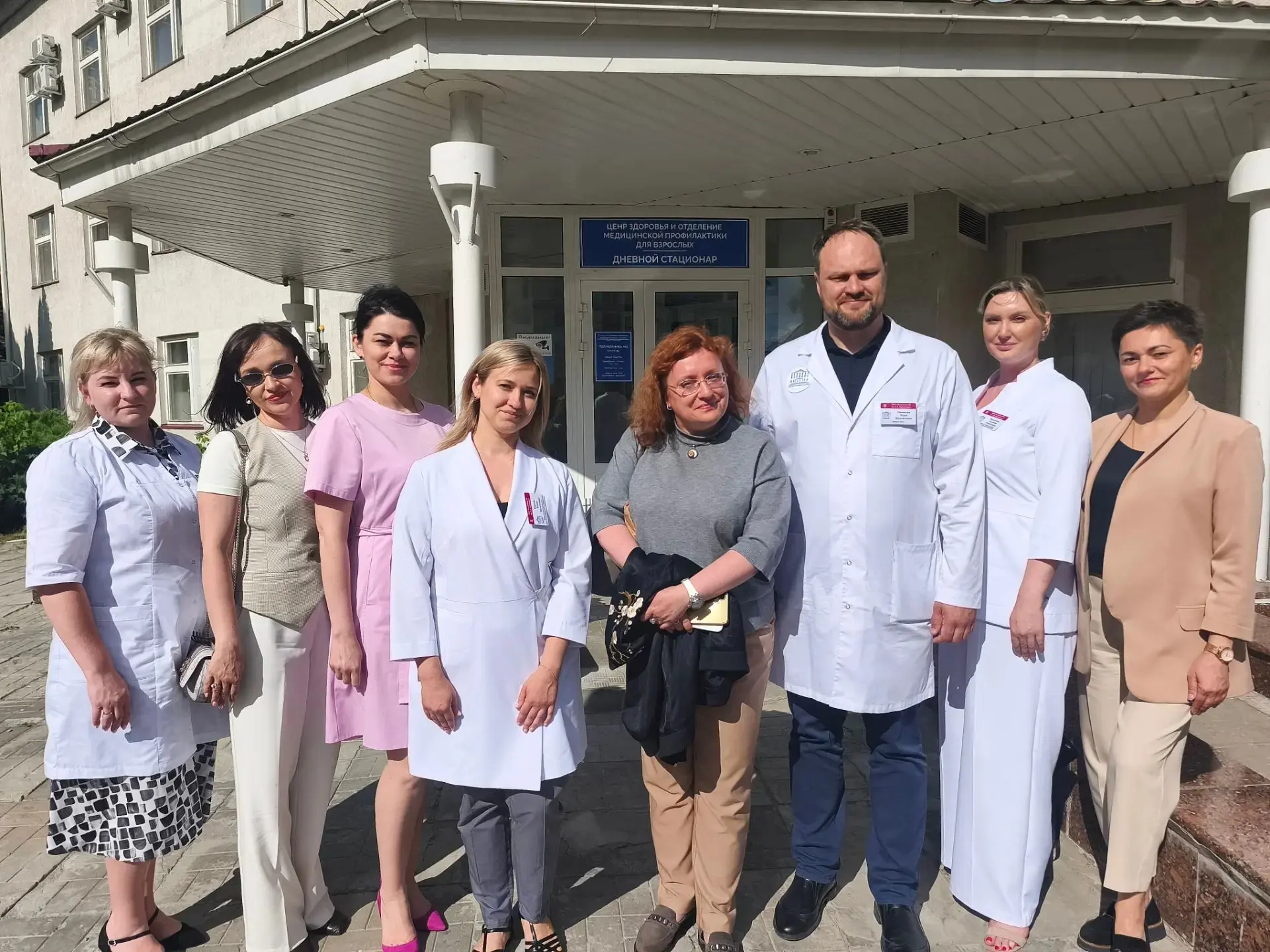 В ГБУЗ «Пензенская РБ им. К.А. Карагизова» прошёл организационно-методический аудит с участием федер