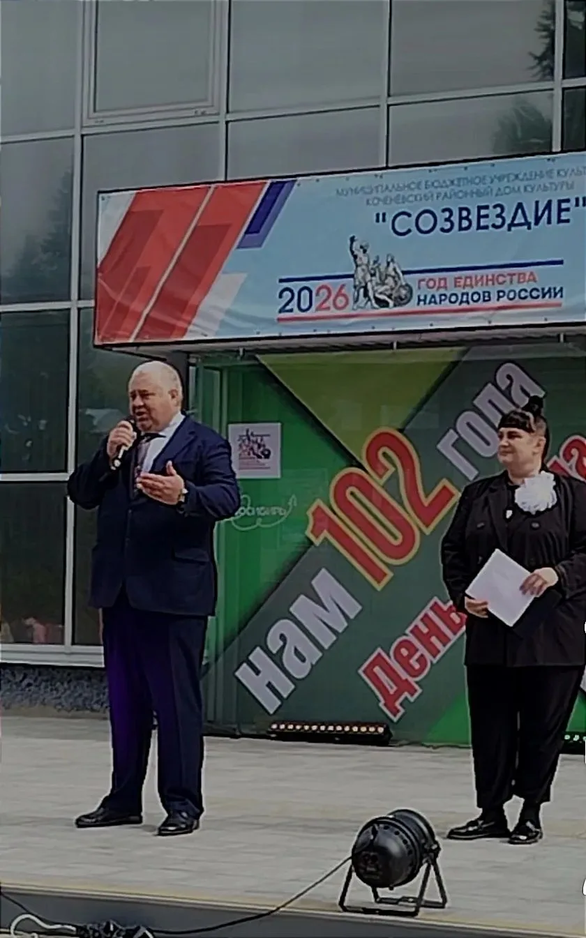 Сегодня Коченёвский район отмечает 102-ю годовщину со дня образования
