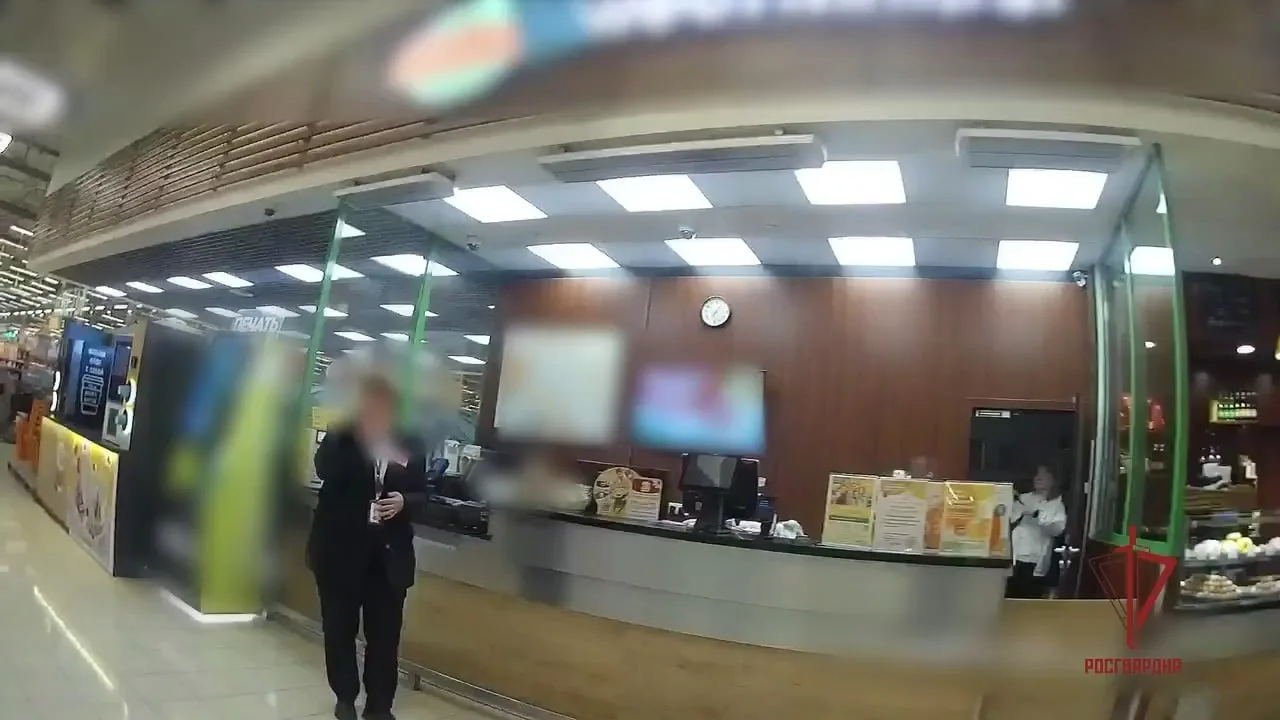Сотрудники Подольского отдела вневедомственной охраны Главного управления Росгвардии по...