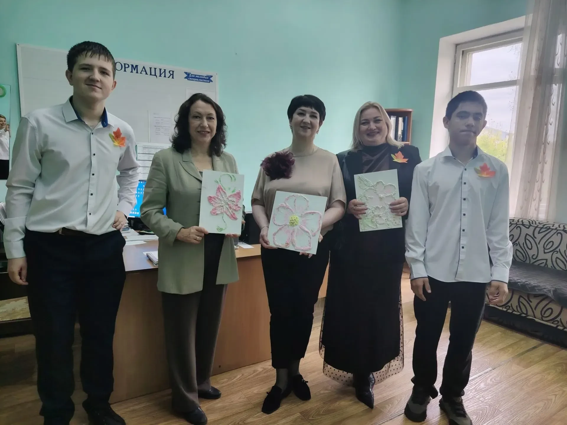 С Днем учителя! Поздравление от учеников