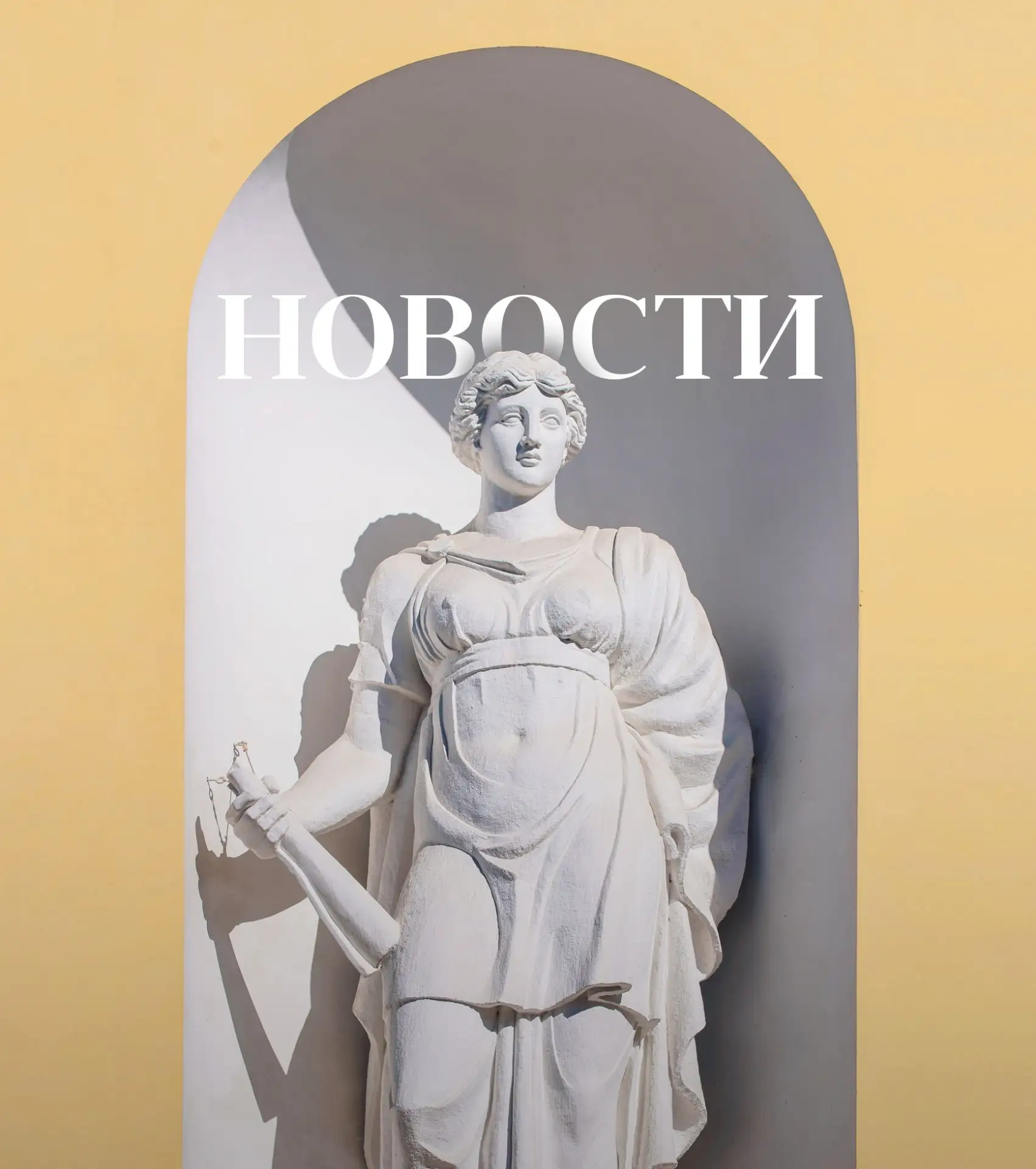 Что посмотреть, куда сходить и где ещё встретиться с Александринским театром в Петербур...