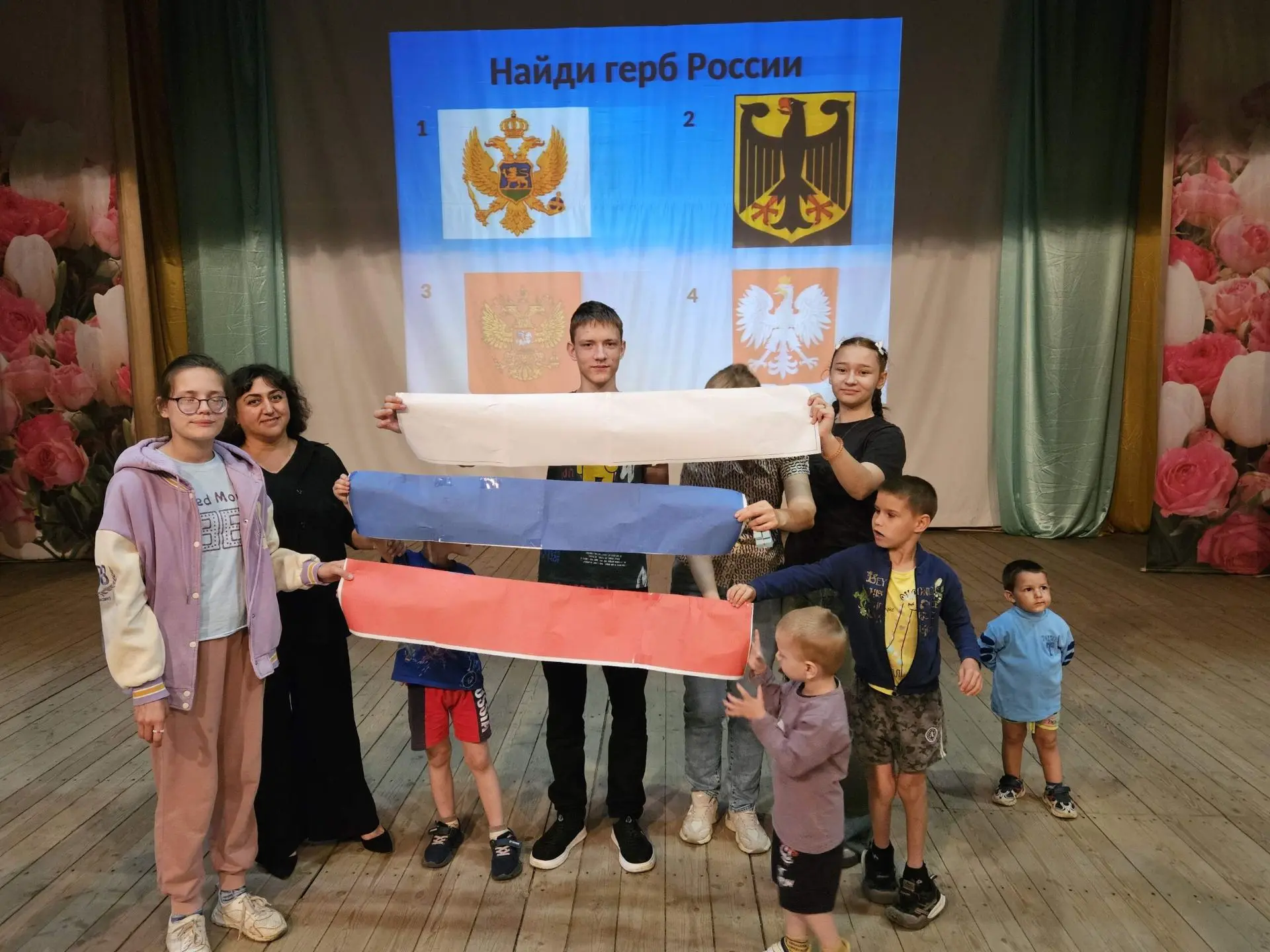 🇷🇺 Юные следопыты России: путешествие по родной стране в преддверии Дня России
Воспитанники Новоал