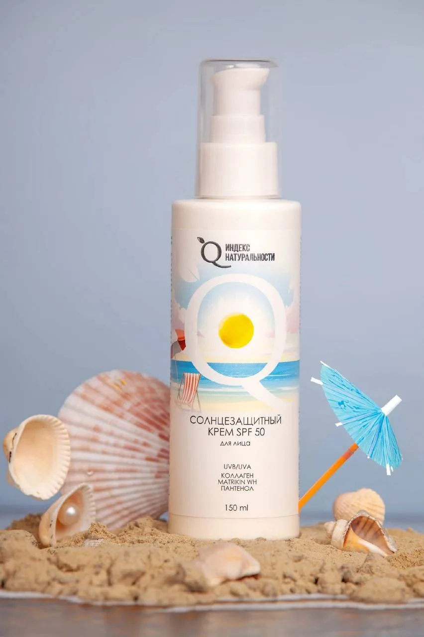 🧴 Как не забить поры SPF: 3 совета для чувствительной кожи

Крем с SPF — обязательно каждый день, о