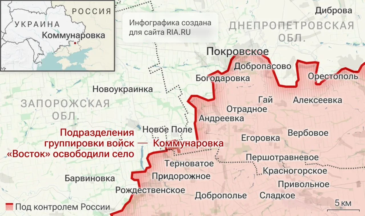 Главное из зоны спецоперации к 27 июля:

▪️По данным Минобороны России, российские войска установили
