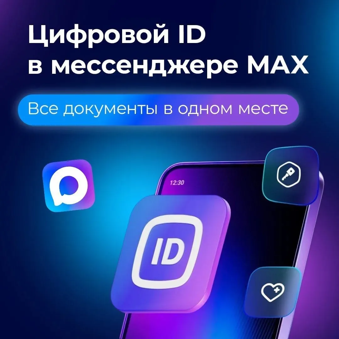 🔷 Дорогие подписчики!🤗
