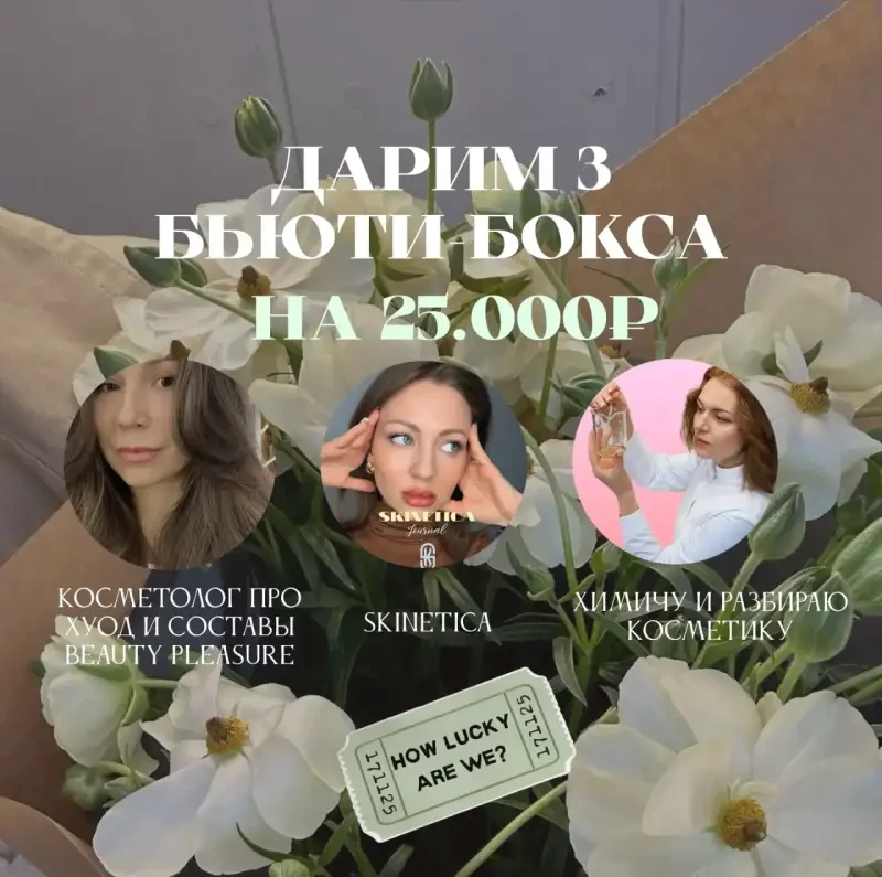 ❤️ДАРИМ ПОДАРКИ❤️