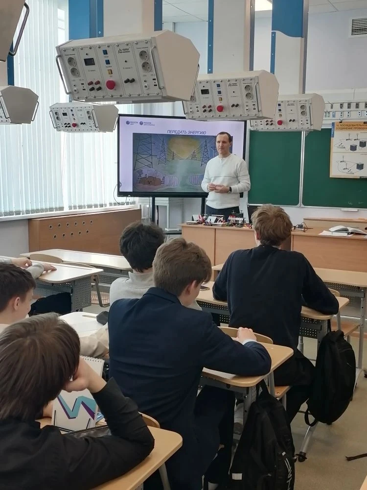 11 марта для десятиклассников - участников Энергокружка, открытого на базе нашей школы компанией "Ро
