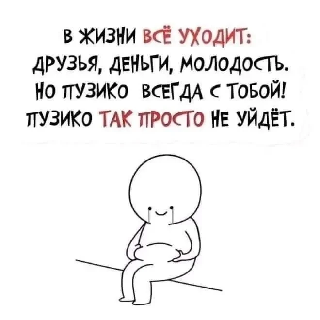 Дорогие мои, кто еще хочет скинуть пару кг, убрать отечность залетайте - нас уже 10 чел...