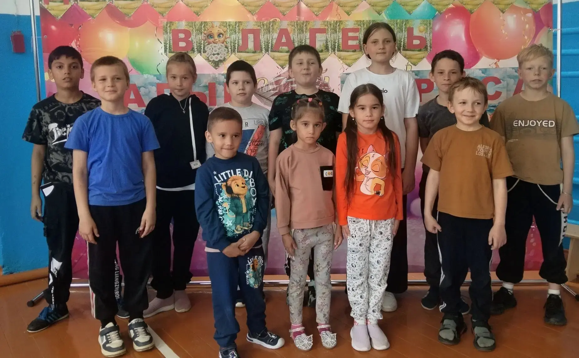 В нашей школе стартовала долгожданная смена летнего пришкольного лагеря «Алые паруса»! 🌊⛵