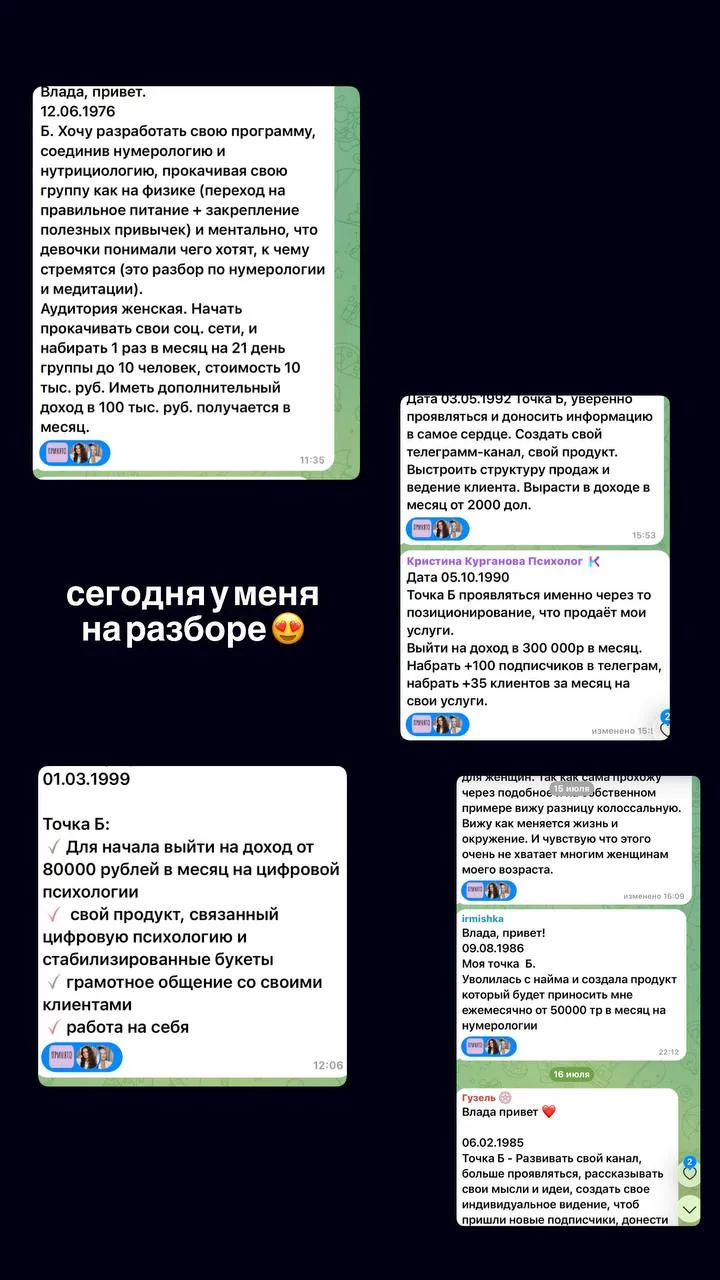 мое утро началось активненько
