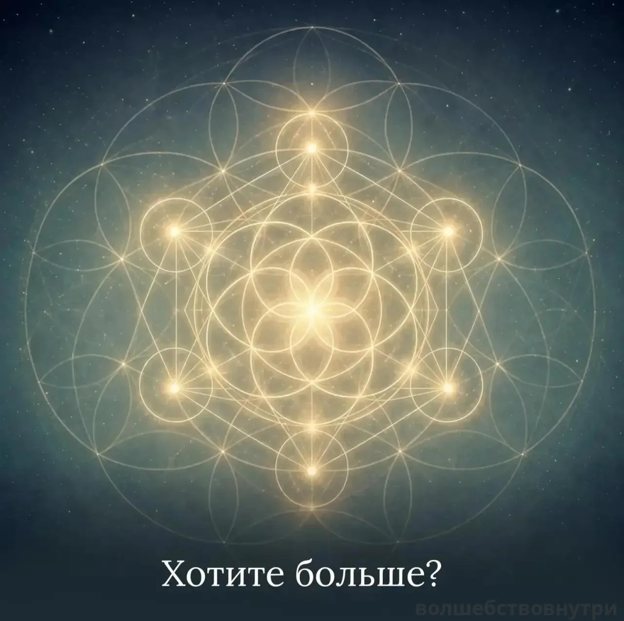 1 сентября. День, когда мы привыкли начинать что-то новое.