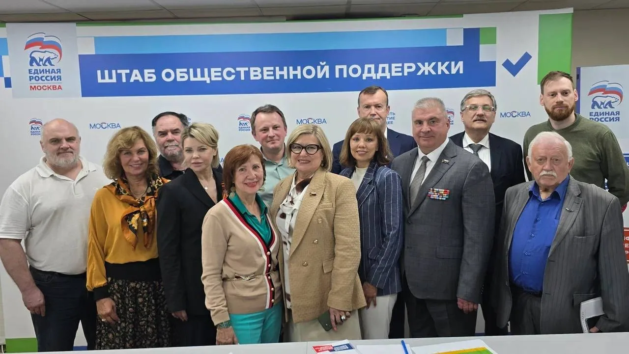 Директор нашего центра Светлана Анатольевна Войтас приняла участие в Заседании регионального совета 
