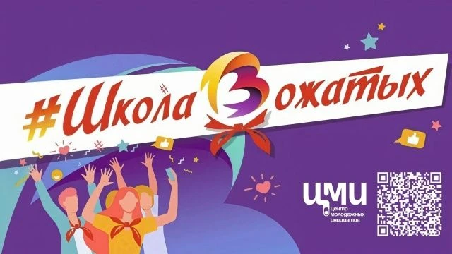 Вы просили - мы делаем!