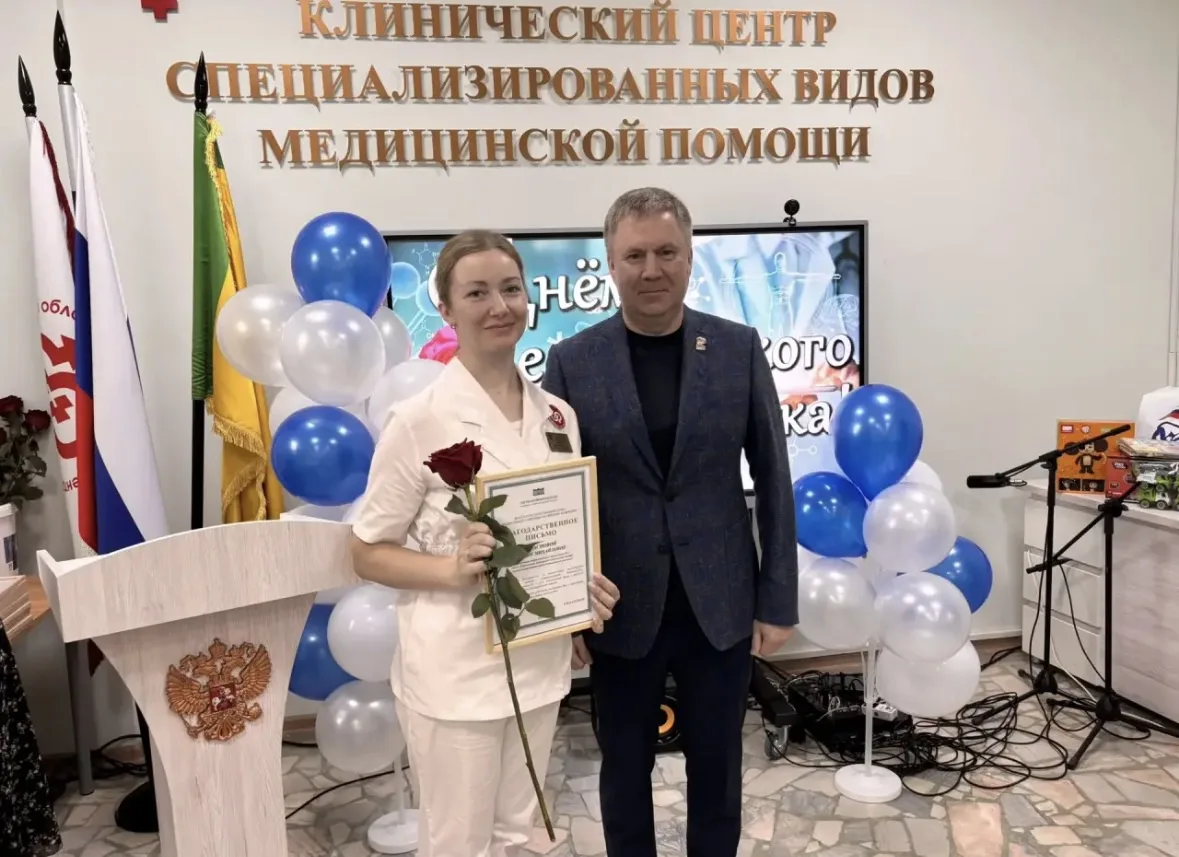 🔥За многолетнюю плодотворную
деятельность, профессионализм,
неравнодушие, ответственное отношение к
