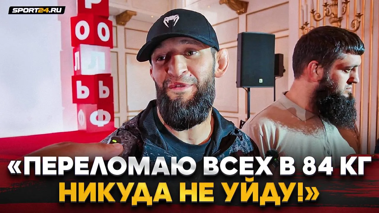 БОРЗ ЗАРЯЖЕН ⚡️