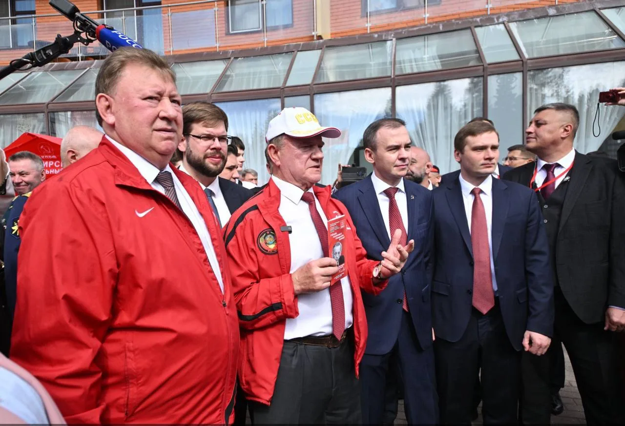 ‼️ Съезд КПРФ определил кандидатов от партии на выборах Государственной Думы