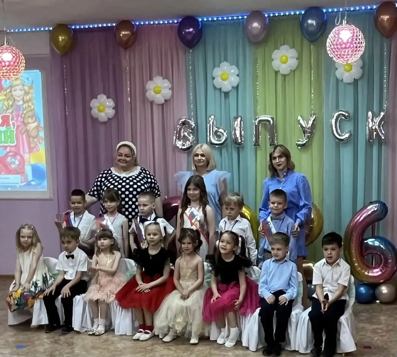 🎓 Наш выпускной в детском саду: как это было! 🎓
