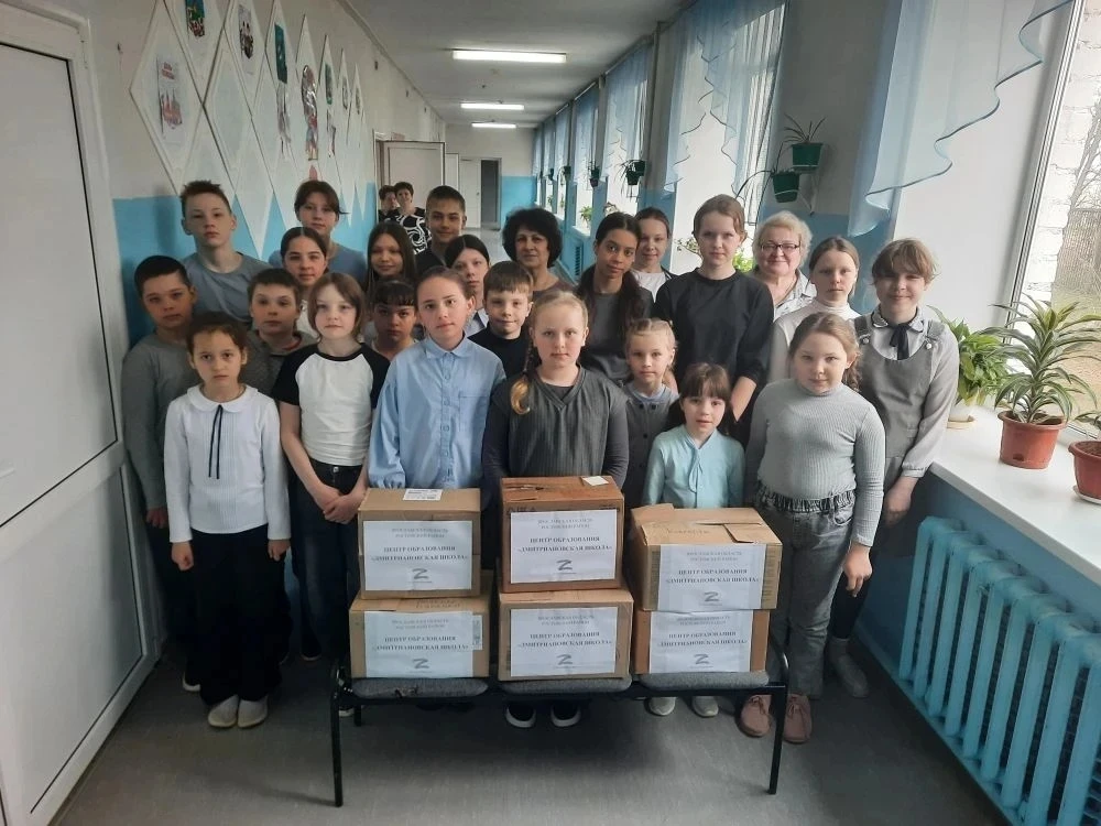 Дмитриановская школа участвует в акциях «Письмо солдату» и «Посылка солдату»  Ученики, родители и со