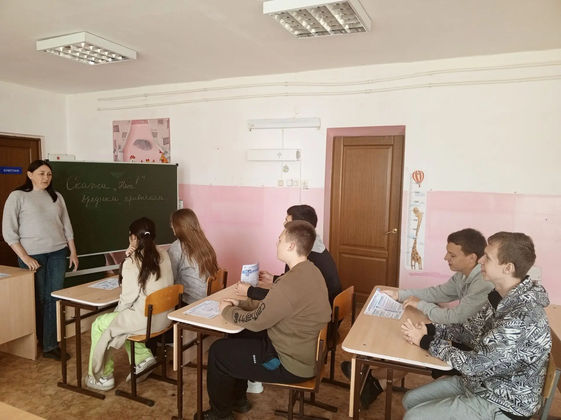 🗣️ В 10 классе прошёл диспут «Скажи нет вредным привычкам»
В рамках месячника антинаркотической нап