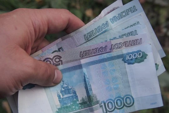 Оскорбления в соцсетях обошлись томичу в 3 тысячи рублей.