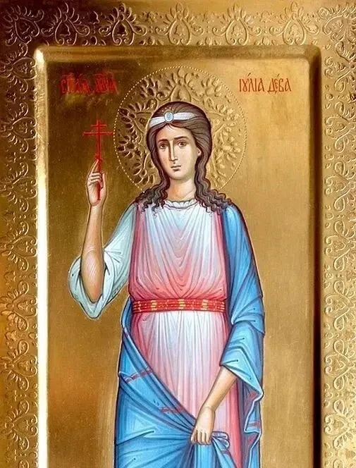 МУЧЕНИЦА ИУЛИЯ КАРФАГЕНСКАЯ