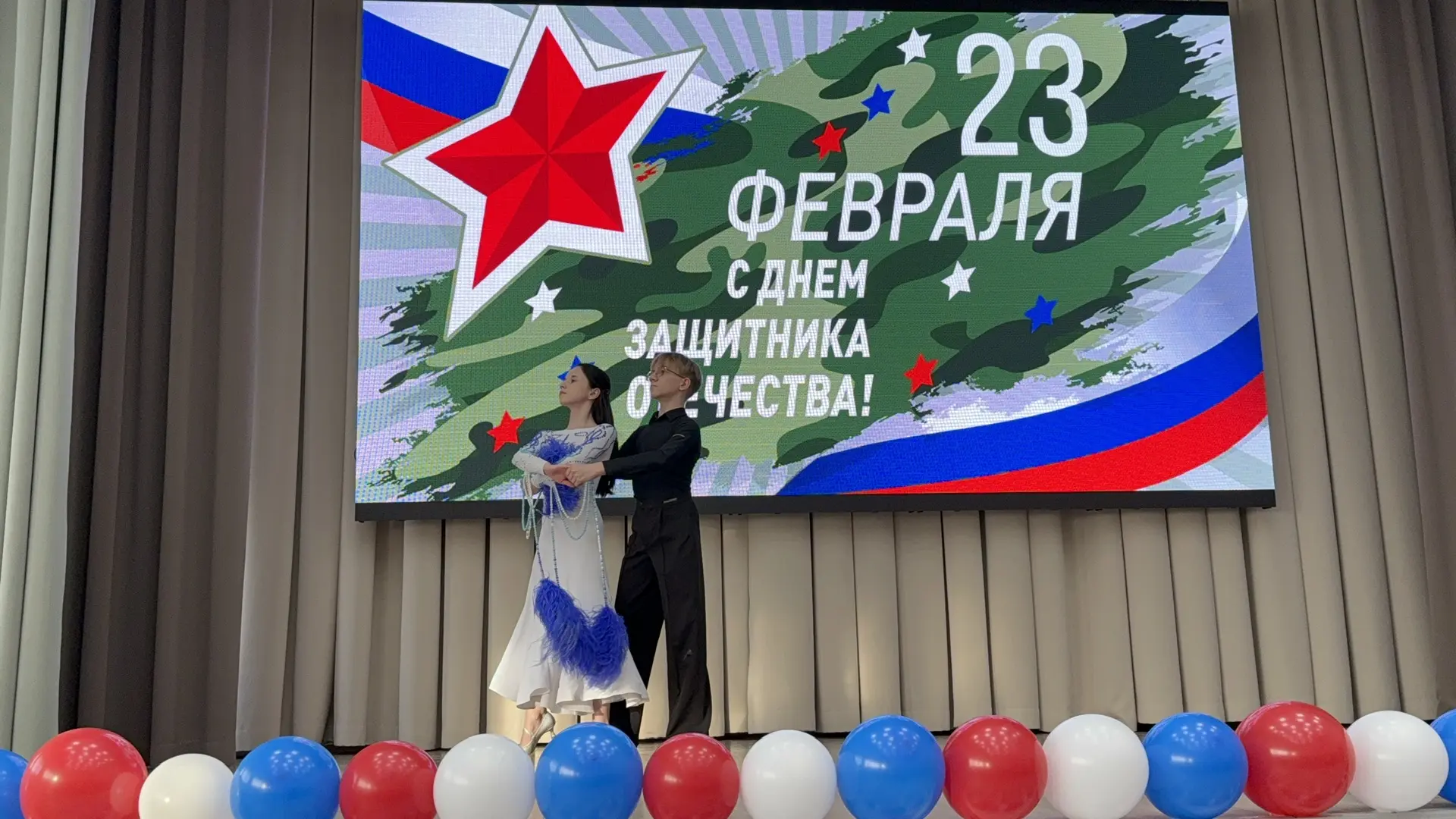 В школе №69 прошел торжественный концерт, посвященный Дню защитника Отечества.  В актовом зале школы