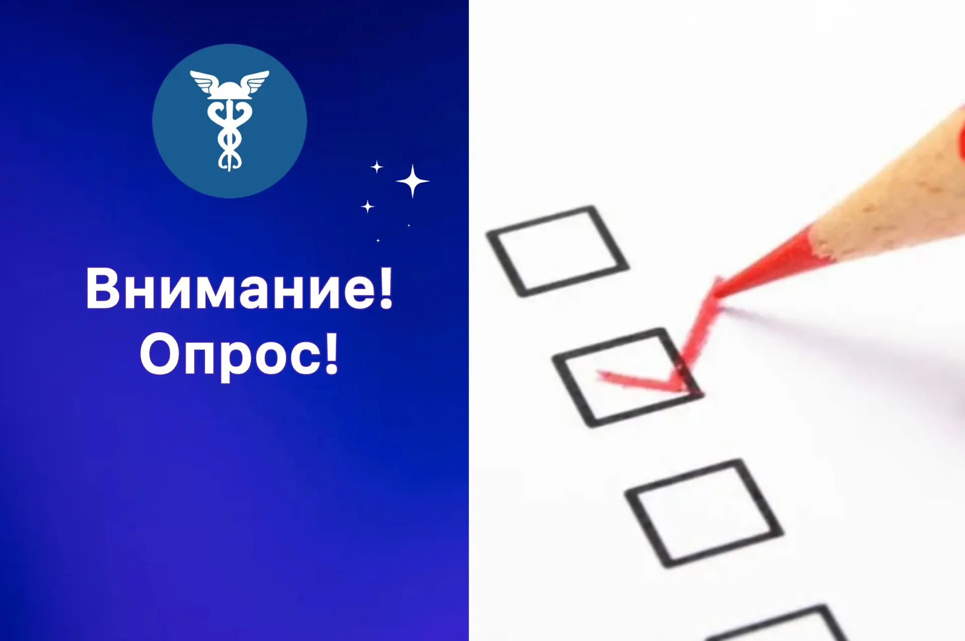 Уважаемые предприниматели, руководители предприятий и организаций Югры!