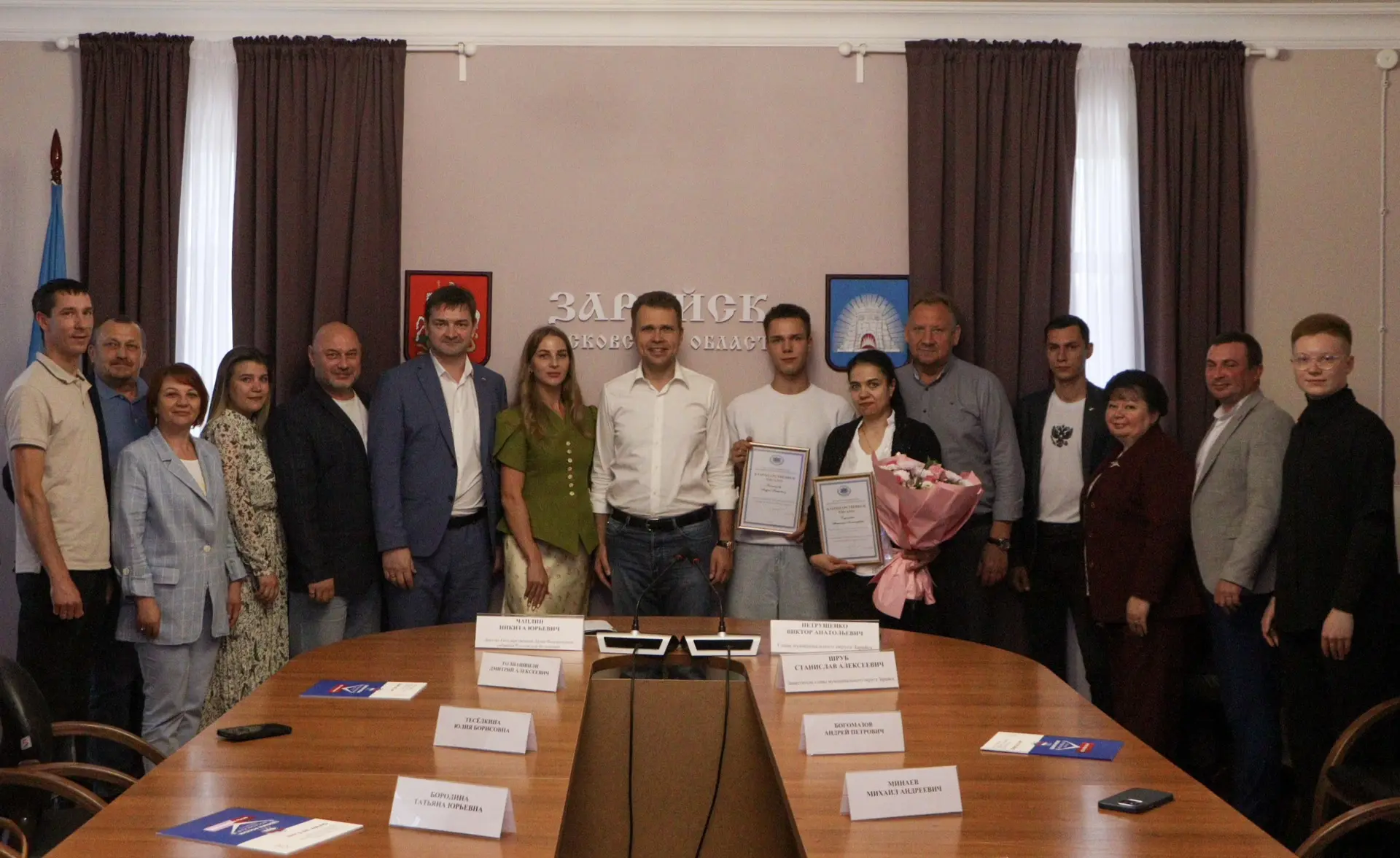 ✅В Зарайске обсудили благоустройство: пять лет работы и новые планы