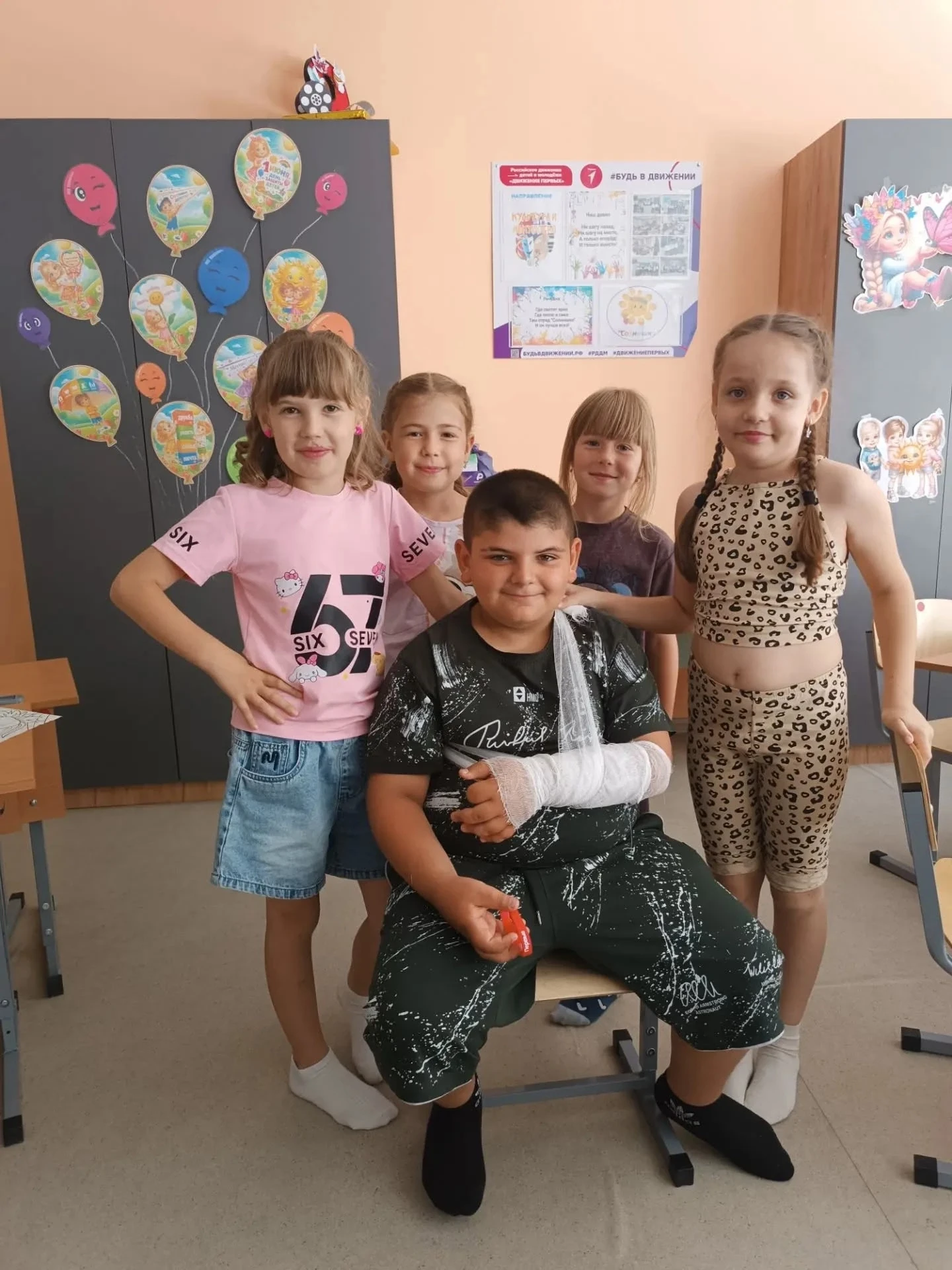 Городской месячник:  «Хочешь быть здоровым — будь им!»
🏋‍♀️🤸‍♂️🤾‍♂️🏋‍♂️🤾‍♀️🤸‍♂️🏋‍♂️🤾‍♂️🤸‍♂️