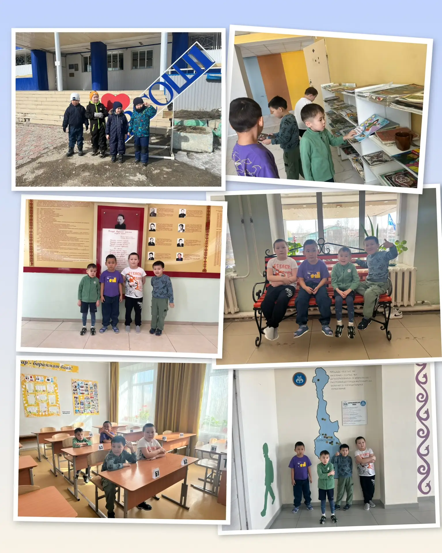 Доруобуйаларынан хааччахтаах, оскуолаҕа киириэхтээх, оҕолору илдьэ Бараахап аатынан оск...