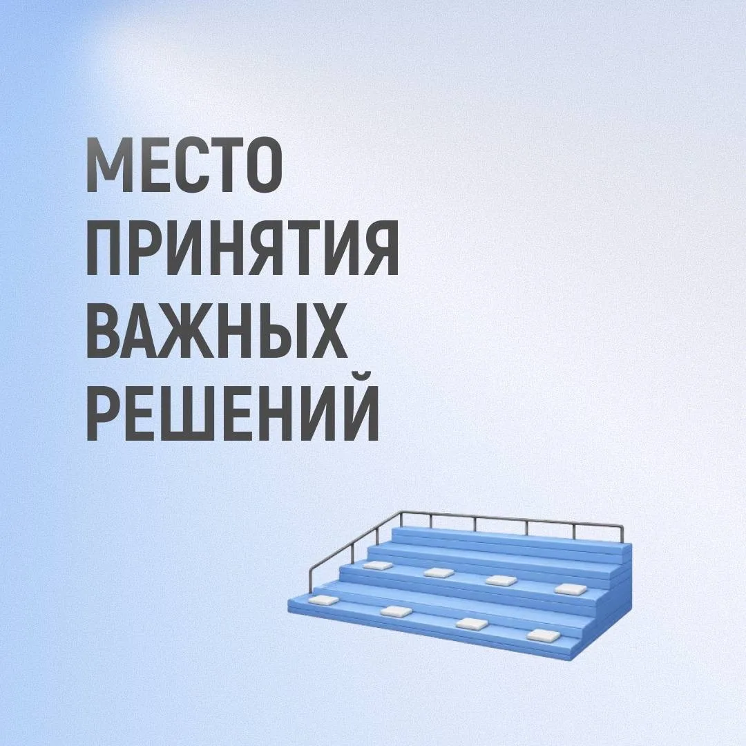 Решили немного пофантазировать и представить, какие символы могли бы появиться, если бы...