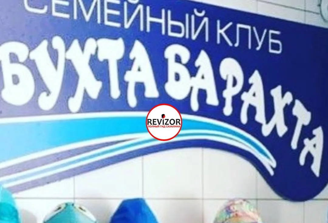 Ходим сюда уже года 3. Нравится чистота, уют, просторные раздевалки, теплый бассейн с хорошей водой.