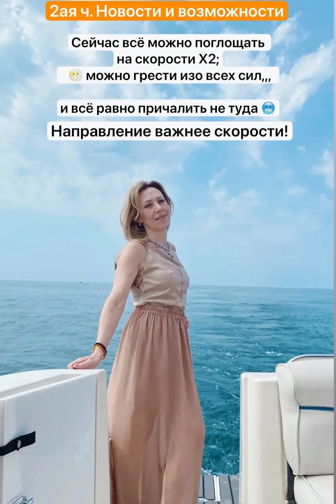 Продолжение про Поступление 2027. Плохие/хорошие новости⚡️