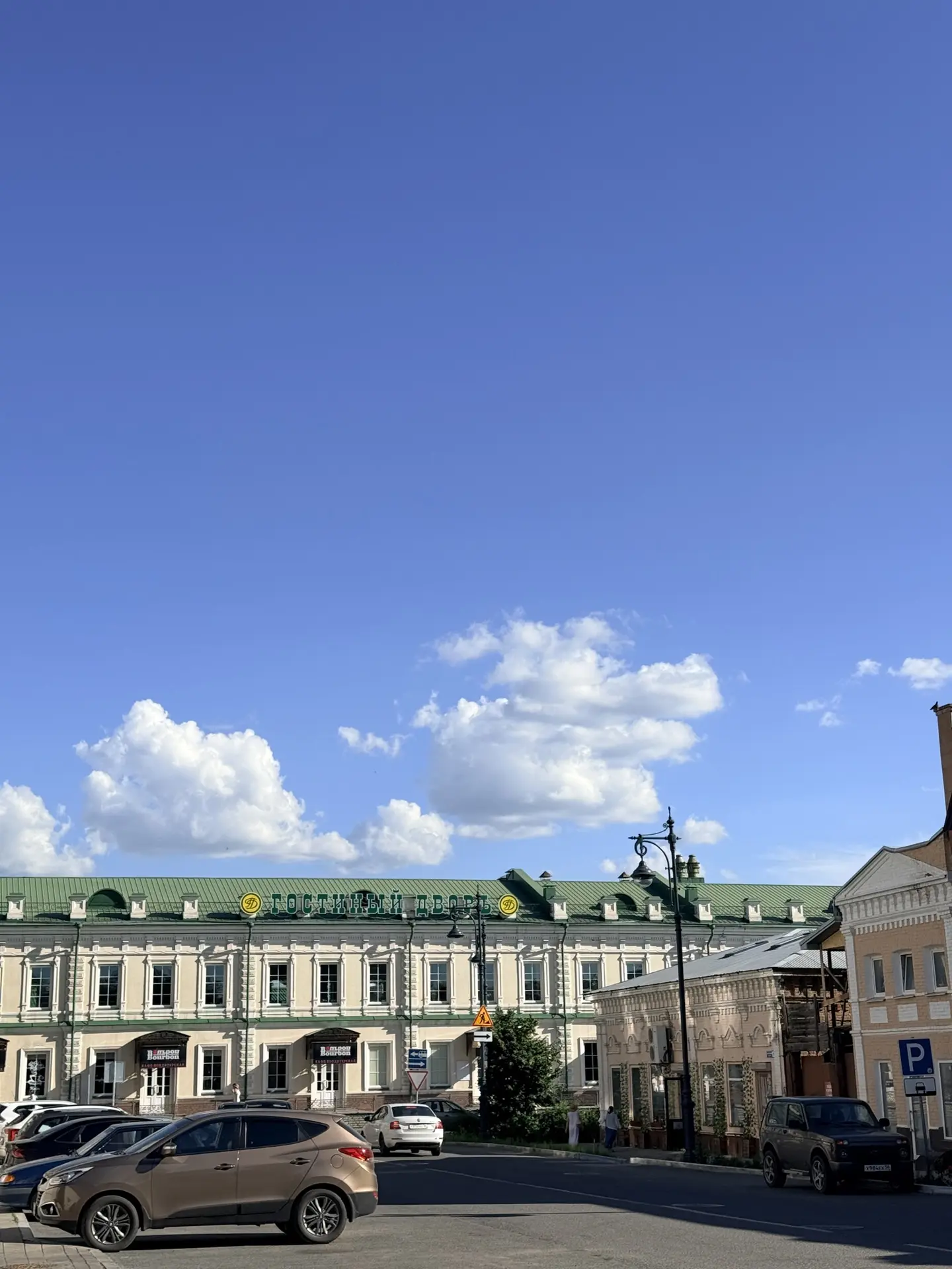 Доброе утро, Оренбург ❤️

Сегодня солнечно. Температура +22/+26 градусов.