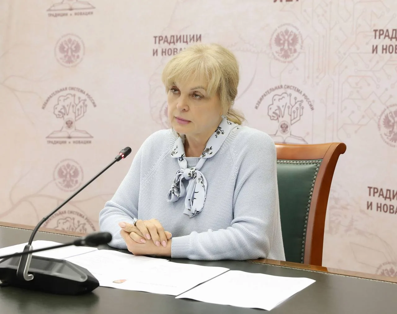 🛜 Глава ЦИК Элла Памфилова допустила перебои со связью и интернетом в регионах во время выборов. 

