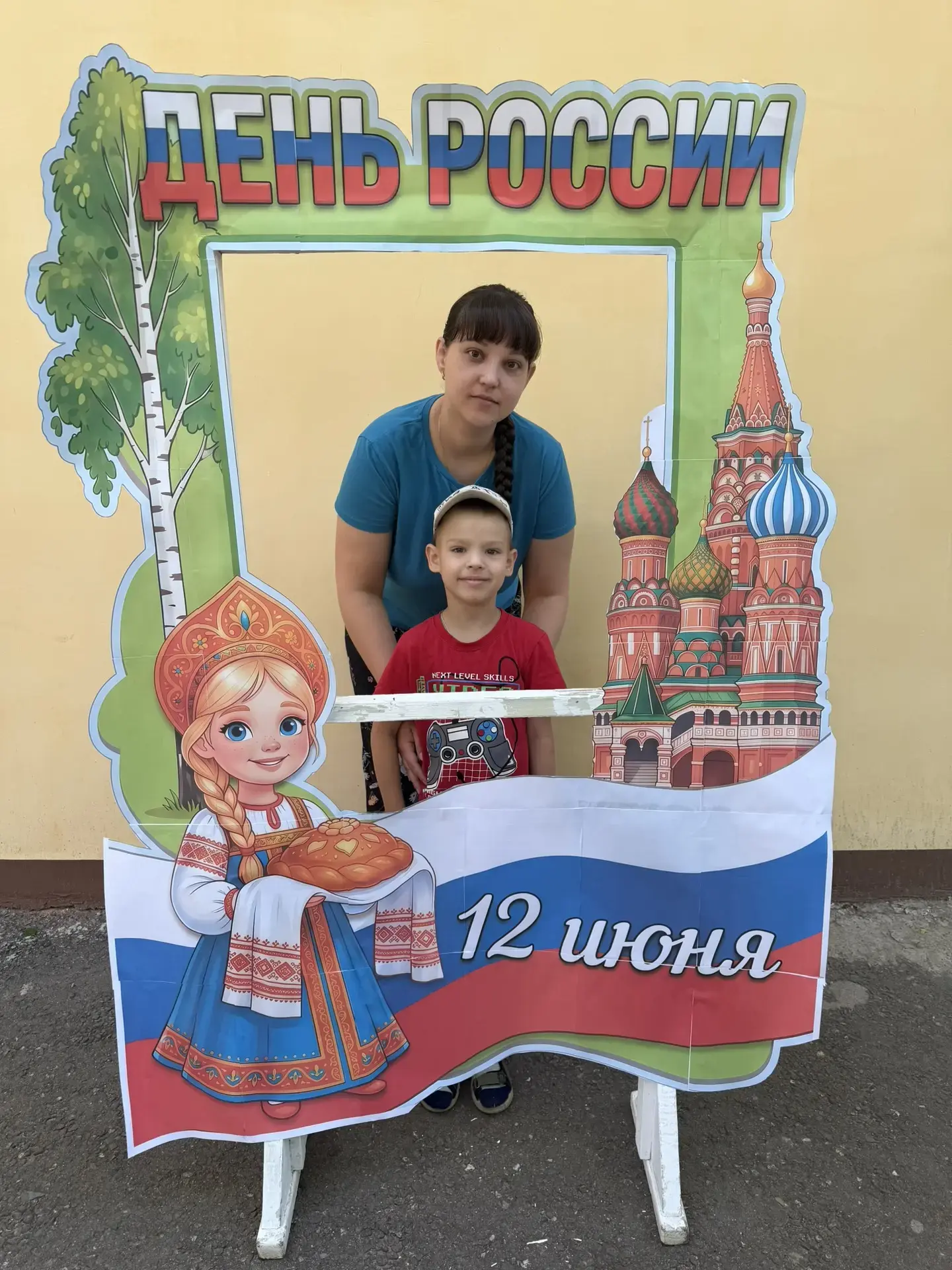 Программа получилась насыщенной и запоминающейся: