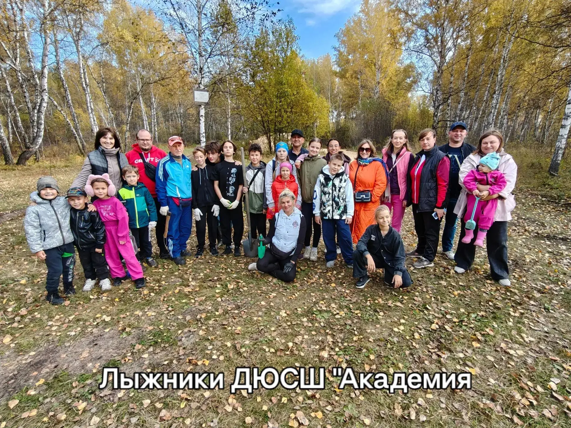 АЛЛЕЯ ЗДОРОВЬЯ