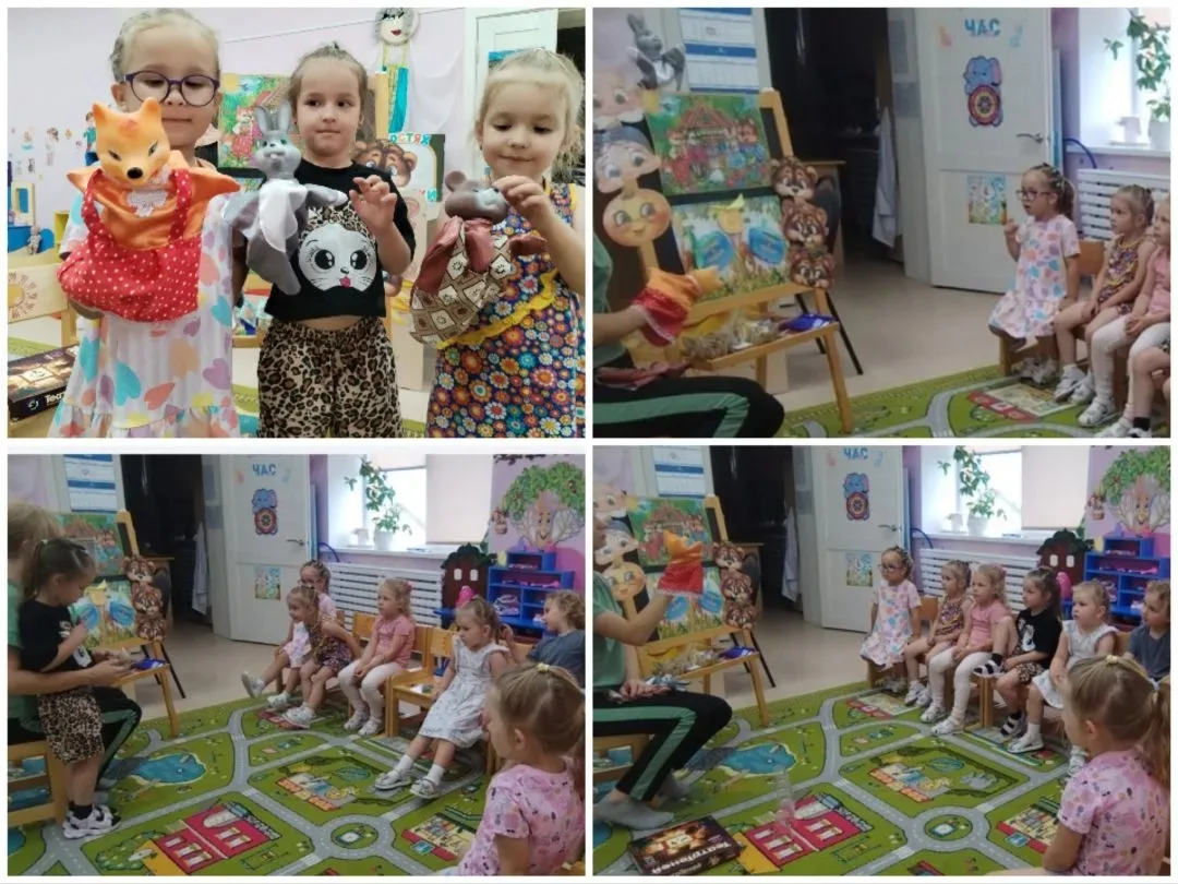 ✨ Волшебное путешествие в мир сказок ✨
Сегодня наши малыши отправились в увлекательное путешествие п