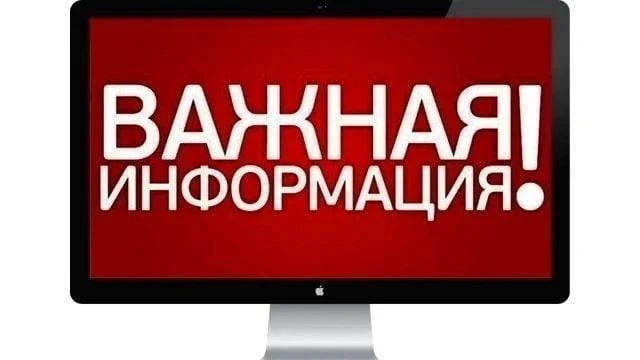 Меры профилактики теплового удара и электротравматизма в летний период.

В условиях повышения средне