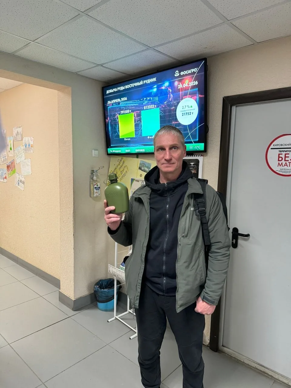 Чистая вода под землёй: продолжаем выдачу фляжек 💧 🚇 Профком продолжает системную работу по выдаче ф