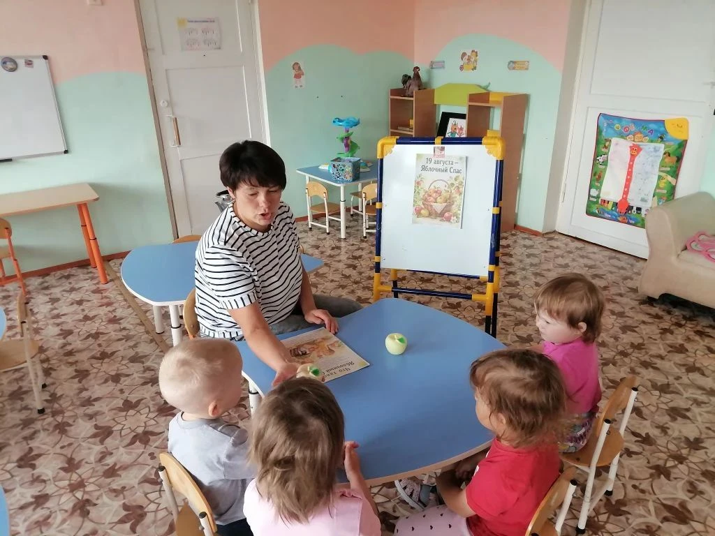 19 августа отмечается Яблочный Спас. 🍏