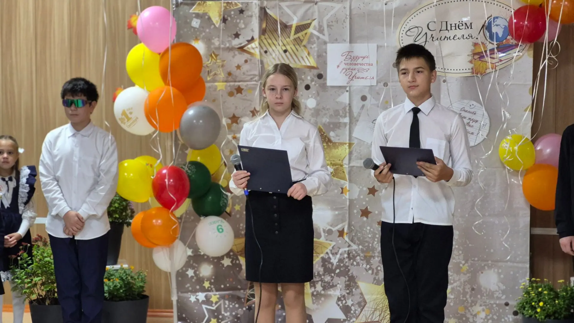 🎉 В преддверии Дня учителя в нашей школе царила особенная атмосфера! 🎉